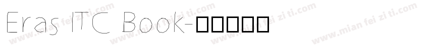 Eras ITC Book字体转换